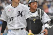 【悲報】佐々木朗希が完全試合を達成した時の相棒捕手もう誰も覚えてない
