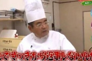 「欅坂46が店主に叱られて、そのパン屋が炎上した件について振り返りインタビュー」→ファンがまたしても逆ギレ「過去を掘り返すな」「記事消せ」