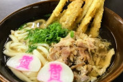 九州の最終兵器『資さんうどん』、いよいよ関東上陸