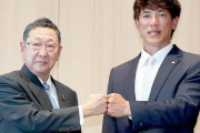 西武HD社長「近藤くん獲得に全力でサポートします」