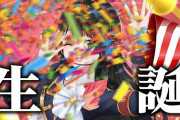 【にじさんじ】本日21:00から月ノ美兎、誕生日は雑談をする　誕生日は逆凸もする　誕生日はすこし歌う