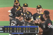 【日本ハム対ソフトバンク22回戦】ソフトバンクが１０－０で日本ハムに快勝！６０勝到達&日本ハム戦４連勝！東浜が８勝目！日本ハムは今季ワースト８連敗、借金は２４に