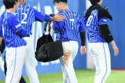 DeNA・佐野恵太が右有鉤骨骨折で今季絶望　ＣＳは主将不在