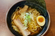 【不倫】1杯のラーメンを食べ終わる間に味に飽きて味変しまくる人は生涯1人の伴侶を愛し続けることなんてできないなーと実感した