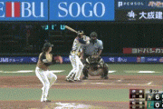 【西武対日本ハム14回戦】日本ハムが６－０で西武に快勝！ドラ１伊藤大海がプロ初完投初完封で８勝目！