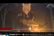 【アークナイツ】新イベント「夕景に影ありて」アニメPV公開！！