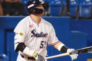 村上宗隆を米メディア称賛 3年後のMLB挑戦も待望「近い将来に世界が知ることになる」
