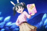 【μ's】矢澤先輩「まずうちさぁ、伝伝伝あんだけど…」【ラブライブ！】