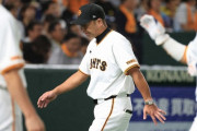 巨人・阿部監督「僕が責任をかぶる。失礼しました」　“天敵”ビーズリー攻略できず、5安打零敗