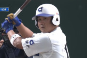 【画像】松坂大輔さんの打席での貫禄ｗｗｗｗｗｗｗｗ