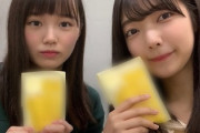 【櫻坂46】これはすごい... 大園玲＆増本綺良「メッセ購読数ランキング」急浮上！！！