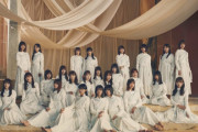 あの4人が早くも全枠完売！櫻坂46 3rdシングル『流れ弾』個握ミーグリ第1次受付完売状況