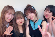 田中石田譜久村佐藤の4ショットwww