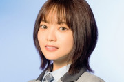 【日向坂46】石原夏織さんのフォトブックに掲載される宮田愛萌とのツーショットグラビアが素晴らしい