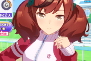 【ウマ娘】デビュー戦までにありがちな詰みな展開がこちら。←「まだエバヤンが誰かとつるめばワンチャン」