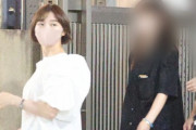【速報】篠田麻里子さん、不倫で別居報道
