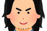 【疑問】社会人で男の茶髪はNGなのに女の茶髪は許さてるのはなんでや？
