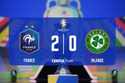◆EURO予選◆B組5節 フランス×アイルランド フランス、チュアメニのスーパーミドルとチュラム息子のゴールで2-0で5連勝！グループ首位仮想