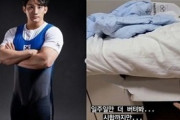 韓国ウエイトリフティング選手、壊れた段ボールベッド動画をSNSに投稿…「あと１週間だけ耐えてくれ」