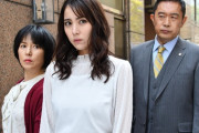 『警視庁・捜査一課長 season5』第2話、全体的にシリアスな展開の中で笹川刑事部長(本田博太郎)が自身の等身大パネルとともに登場しなんJ民の笑いをかっさらう