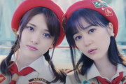 【乃木坂46】『1・2・3』ってApple musicでは聞けんのか？