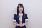 【乃木坂46】かっきー、キャンペーンを終えてのメッセージ(*´∀｀*)