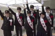 日本初の立体交差駅”折尾”。完全高架化完了。  [3/12]