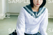 ＜涼海すう＞「高嶺のなでしこ」18歳美少女　高校卒業　サヨナラ制服！