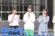 【動画公開】浪江女子発組合 出演『サクッと！エクササイズ スタプラ』第３回 見逃し配信スタート！