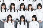 【櫻坂46】幸阪茉里乃、仲の良い日向坂メンバーについて言及！