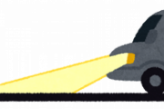 ワイ将、車のライト点灯は常にハイビームにするという悪魔の所業で運転するwwwwwwwwwwwww
