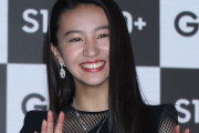 【炎上】キムタクの次女・kokiさん、ブランドバッグ持って「これ以上被害が出ませんように」とインスタに投稿→不謹慎厨ブチギレ！
