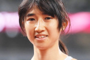 【朗報】陸上の田中希実が日本新で準決勝進出！「目標通り」日本人初の女子１５００ｍ出場で快挙