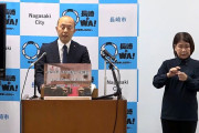 長崎市が県外からのサッカー観戦者に延泊補助で観光促進へ　街中へのシャトルバス運行などの計画も発表