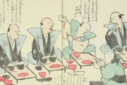 江戸時代を再現した居酒屋を開こうと思うのだが需要あるかな？