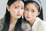 【乃木坂46】最高すぎる遠藤さくらと井上和の2ショット！！！