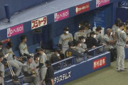 阪神、プロ野球ワーストの開幕17戦1勝　52イニング適時打出ず6連敗…勝率さらに低下.063
