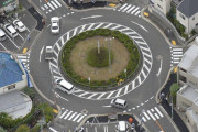 【永久】でも新しく出来た「ぐるぐる交差点」って実際行ったら怖いよな？