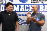 ラグビー日本代表・稲垣選手とラミちゃんがクロスフィットトレーニングでガチ対決！