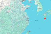 【判明】日本の軍事拠点「馬毛島」を中国国有企業が買収狙い「日本政府の10倍の金額を提示する」　菅義偉官房長官（当時）が交渉役を送り阻止