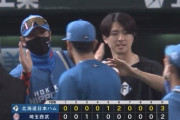 日ハム逆転勝ちで連敗ストップ！アルカンタラ決勝犠飛、上沢今季初勝利！