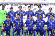 【悲報】サッカー日本代表がアジアに対して2試合で4失点もしているという事実…