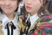 【AKB48】田口愛佳&山根涼羽にホリプロ入りの可能性・・・？
