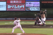 【速報】直球破壊王子2点タイムリーきたああああああああ