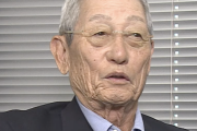権藤博氏、ハム新球場問題に「たった3メートル、ゴチャゴチャ言いなさんな」