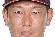 【悲報】侍JAPAN新監督に井端弘和←地味過ぎないか？