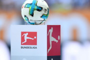 ドイツ1部・2部の13クラブが破産危機　独誌「キッカー」が危機感 「5月に再開できなければ防げない」