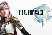歴代FFで最高の美女ランキング、４位ライトニング(FF13)、トップ３は？