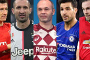 【海外サッカー】現役Jリーガーもリスト入り！　まさに多才…「学位を持つ21人の選手」をスペイン紙特集