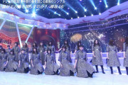 明るい未来に向けて･･･欅坂46ラストシングル『誰がその鐘を鳴らすのか？』TV初パフォーマンス【音楽の日】